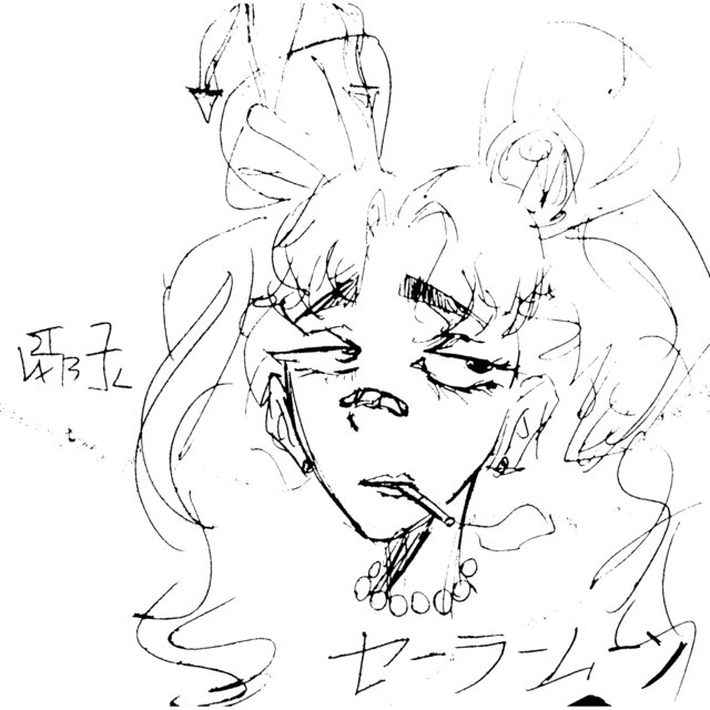 Sailor Moon
