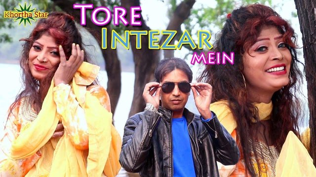 Tore Intezar Mein-Kortha Video Song (Kortha)