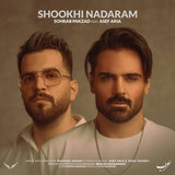 Shookhi Nadaram