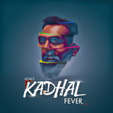 Pachai Killi