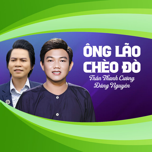 Ông Lão Chèo Đò