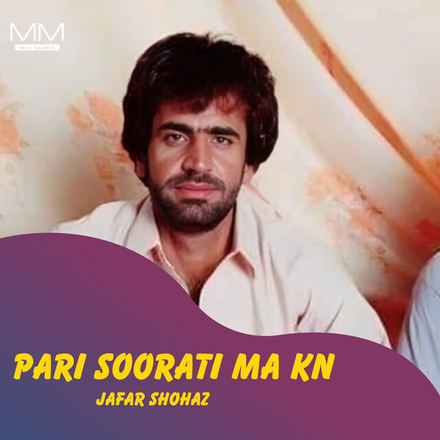 Pari Soorati Ma Kn