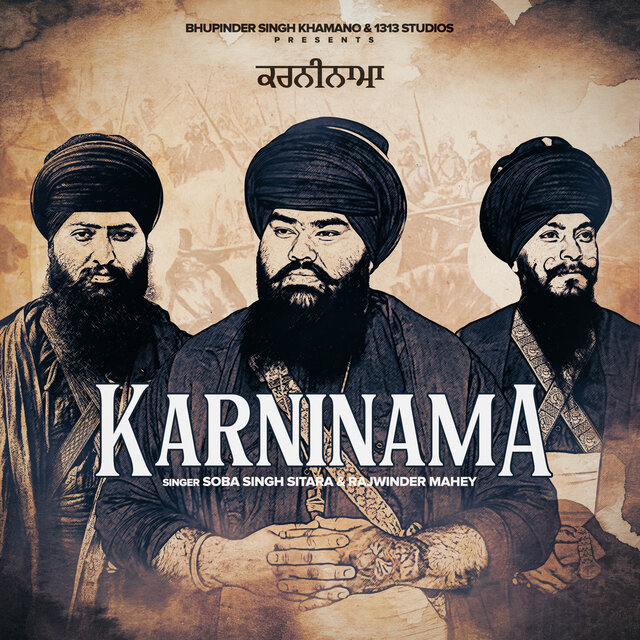 Karninama