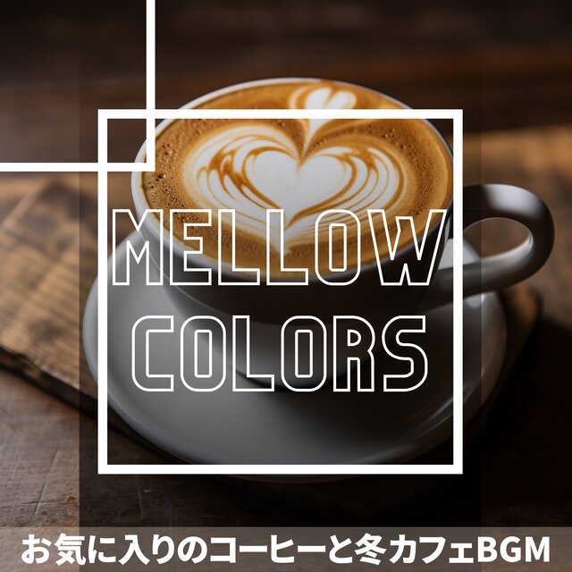Winter Relaxing Cafe Time