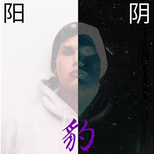 Yin-Yang