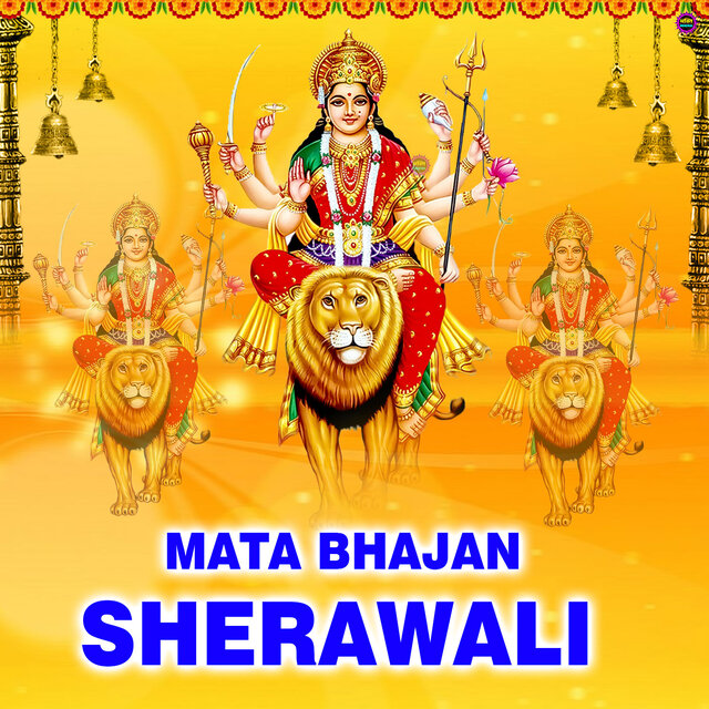 Mata Bhajan Sherawali