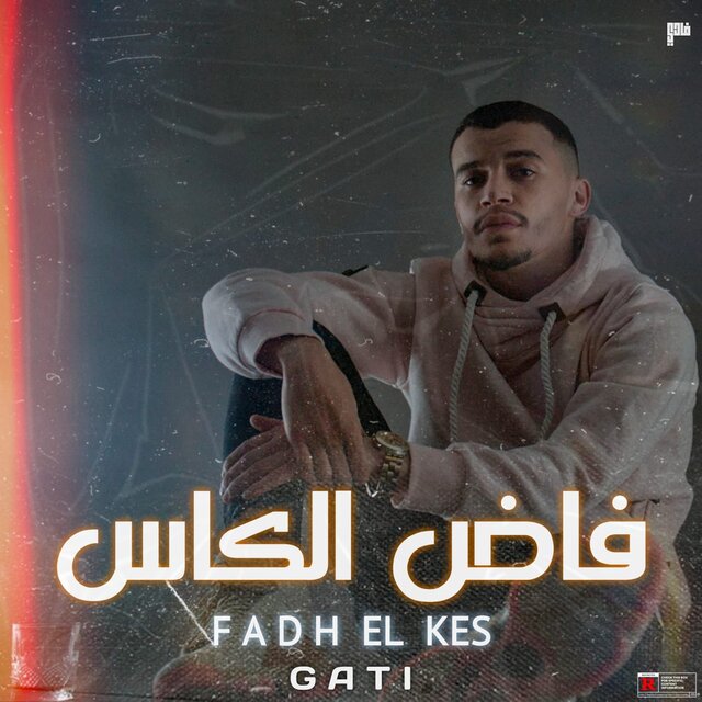 Fadh El Kes