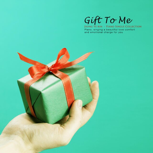 Gift to me