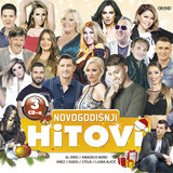 Da Se Opet Rodim