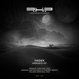 Arrakis