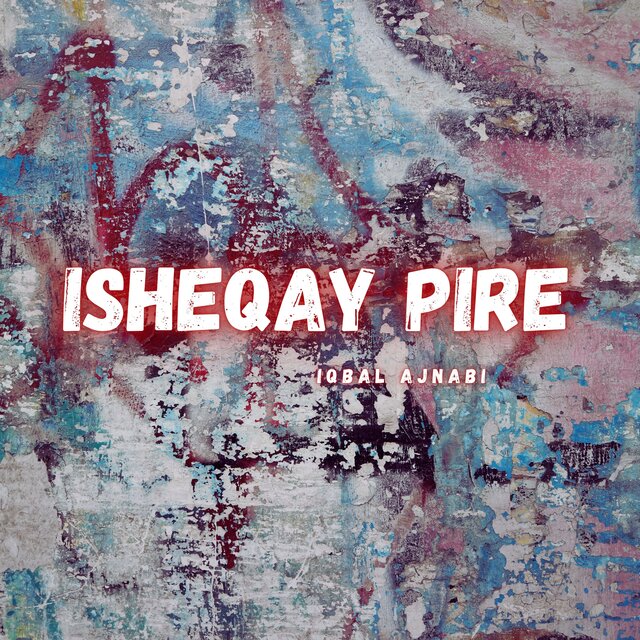Isheqay Pire