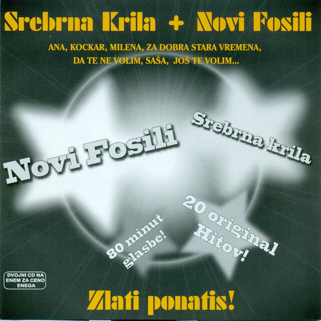 Srebrna Krila + Novi Fosili
