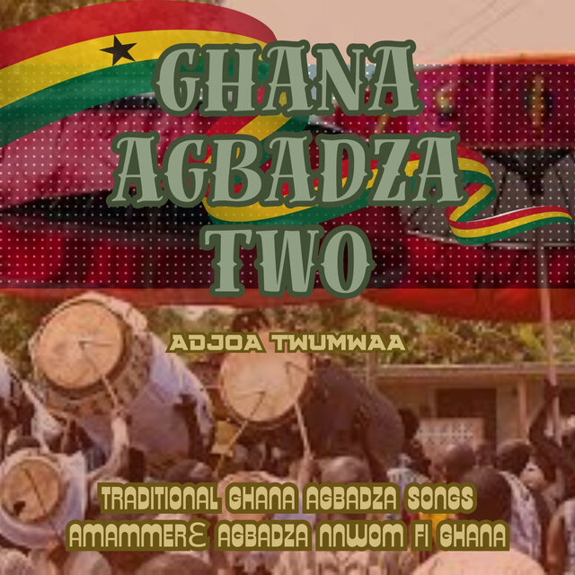 Ghana Agbadza Two