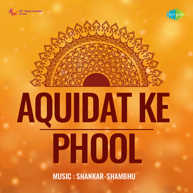 Raste Alag Alag Hai (From "Aquidat Ke Phool")