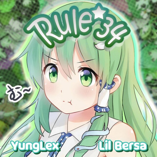 Rule 34