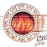 Oublie-moi