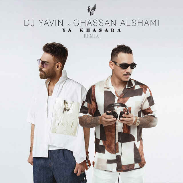Ya Khasara (Remix)