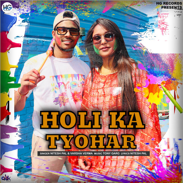 Holi Ka Tyohar