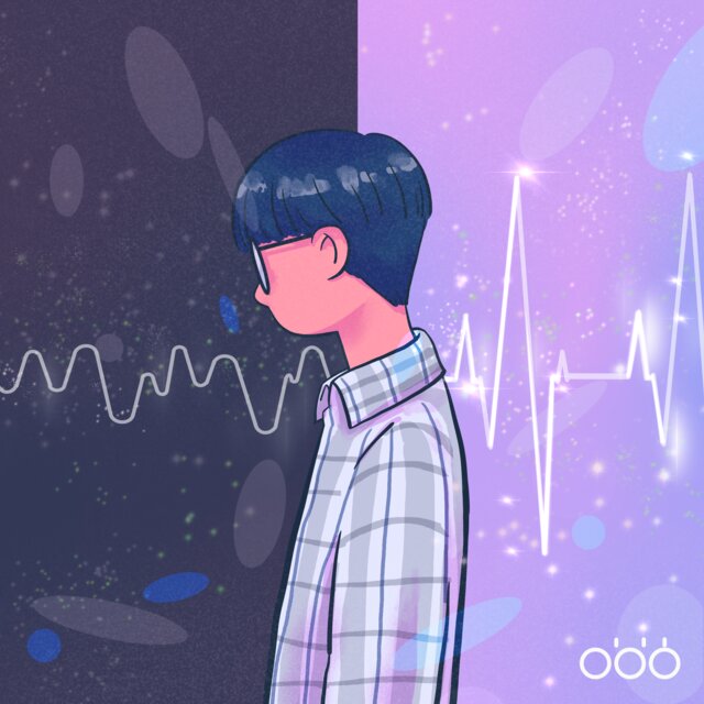 그대 오는 소리