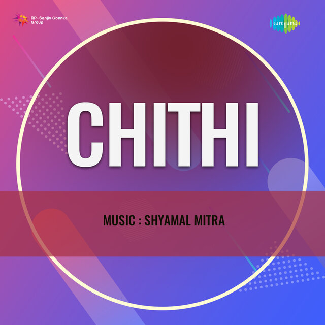 Chithi (Original Motion Picture Soundtrack)