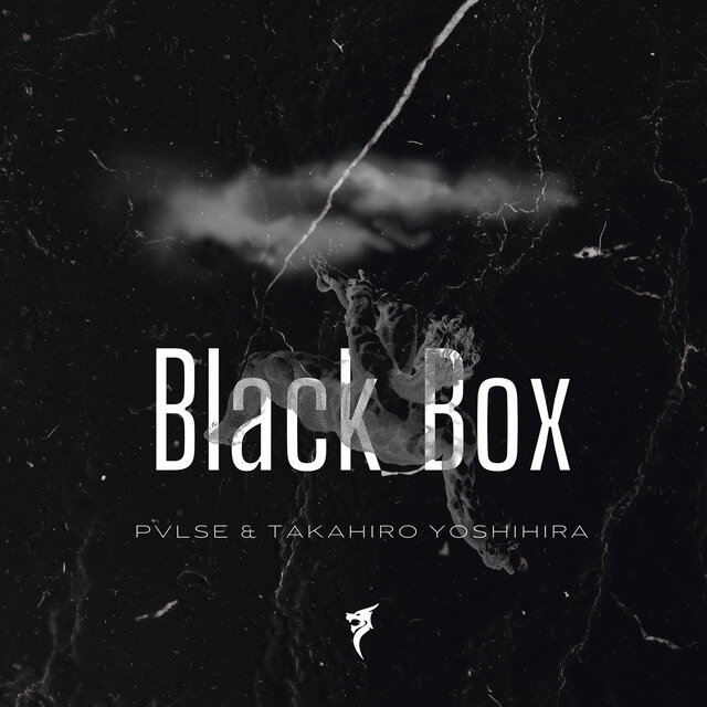 Black Box (EP)