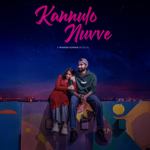 Kannulo Nuvve