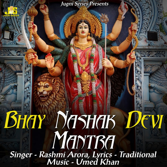 Bhay Nashak Devi Mantra