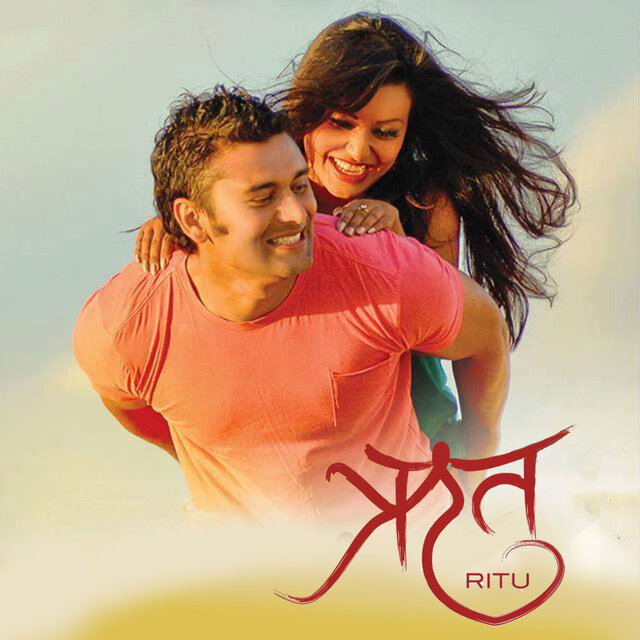 Ritu (Original Motion Picture Soundtrack)