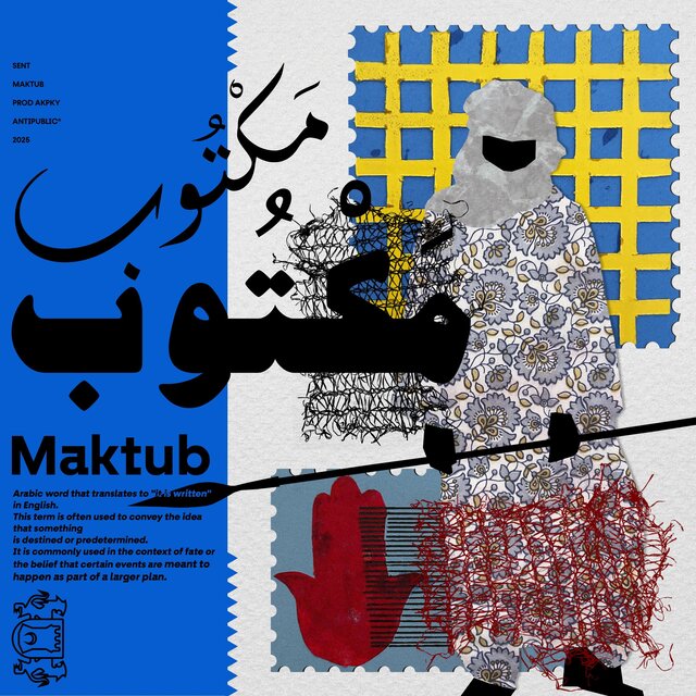 Maktub
