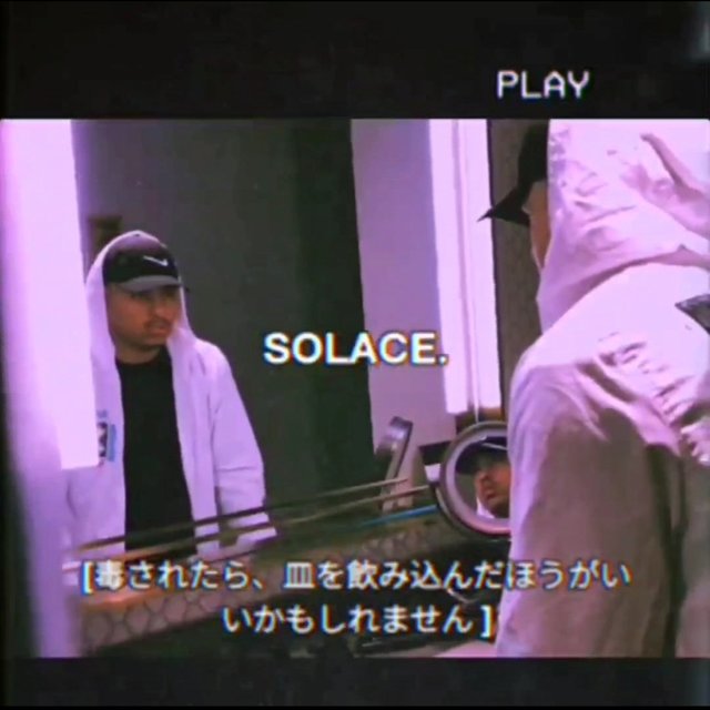 SOLACE (feat. Dremi)