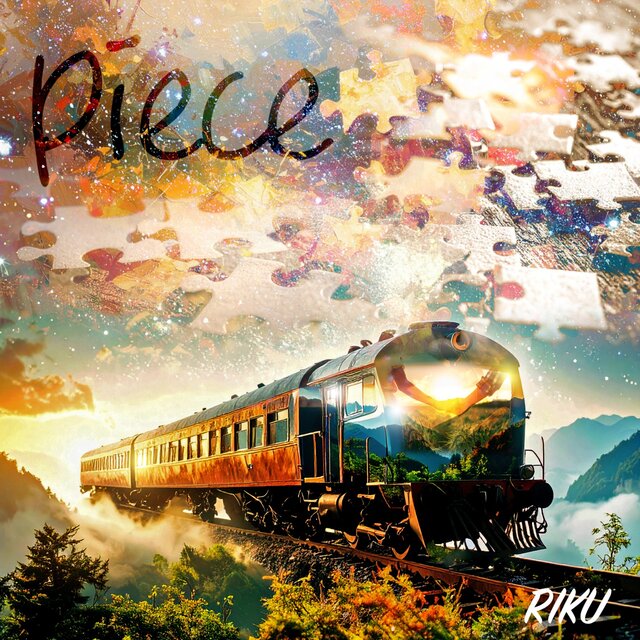 Piece