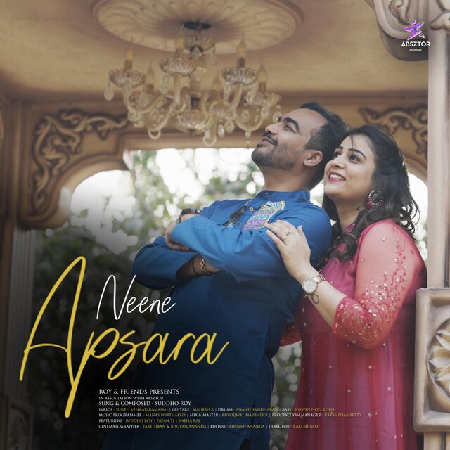 Neene Apsara