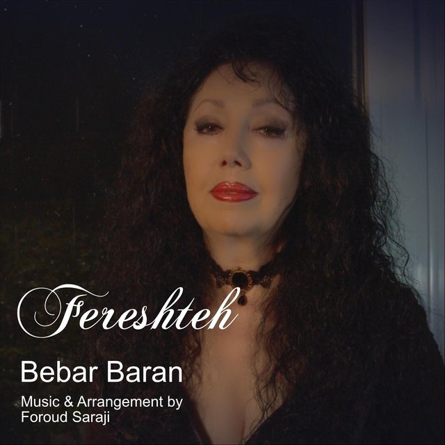 Bebar Baran