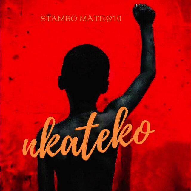 Nkateko
