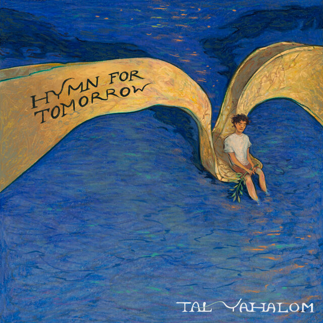 Hymn For Tomorrow