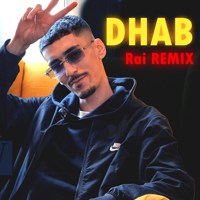 Dhab (feat. Flenn & Bm pro)