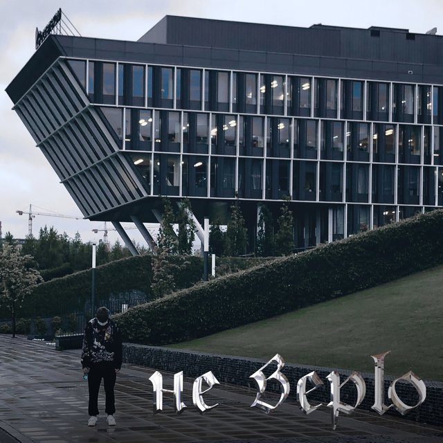 Не верю
