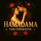 Hamadama