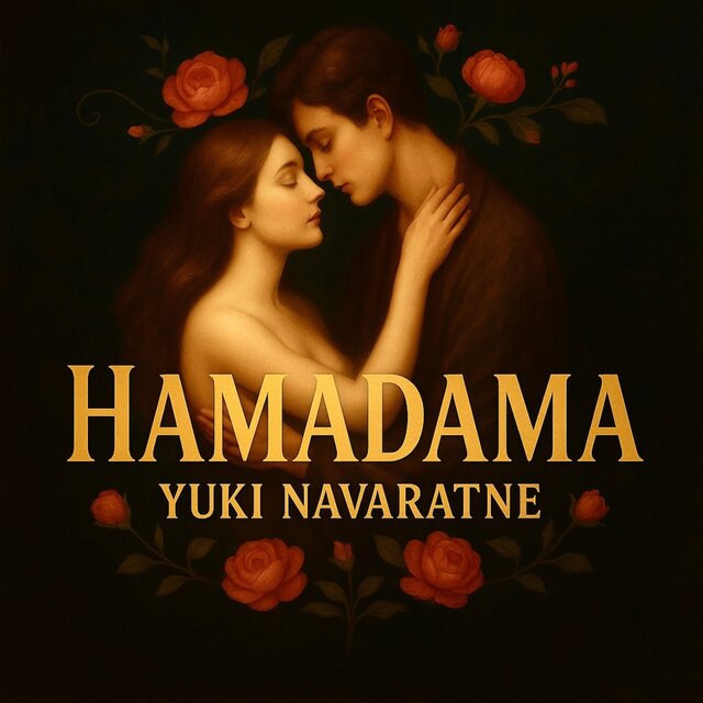 Hamadama