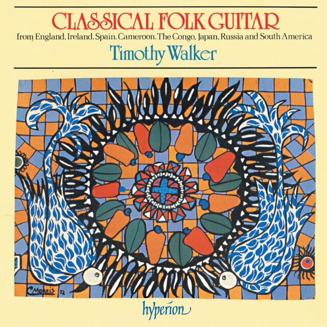 Classical Folk Guitar