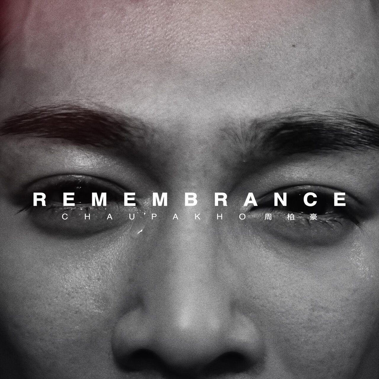 REMEMBRANCE