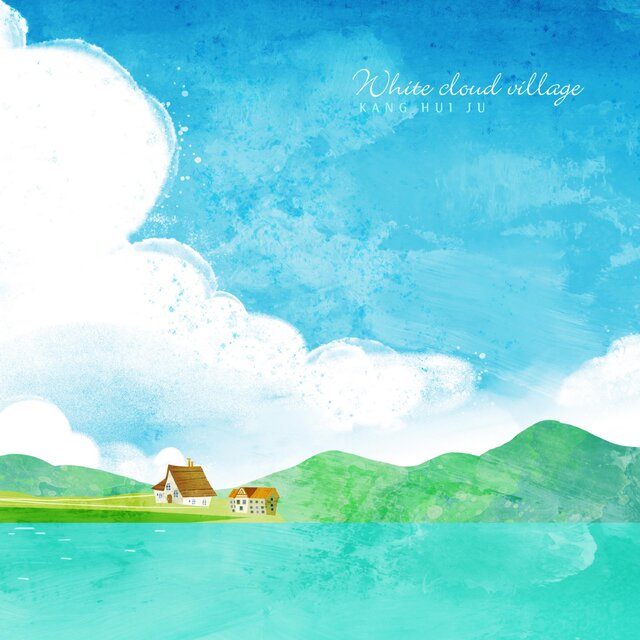 White Cloud Village