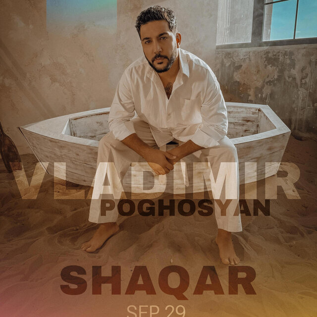 Shaqar