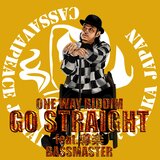GO STRAIGHT (feat. DO ROCK)