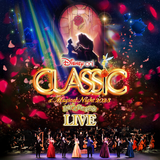 Disney on CLASSIC - a Magical Night 2023 (Selections from Live)