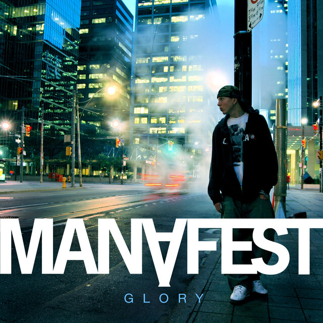 Glory Instrumentals