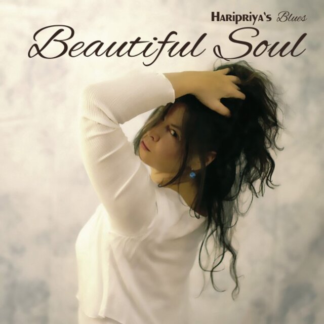 Beautiful Soul (Singer-Songwriter/Pop)