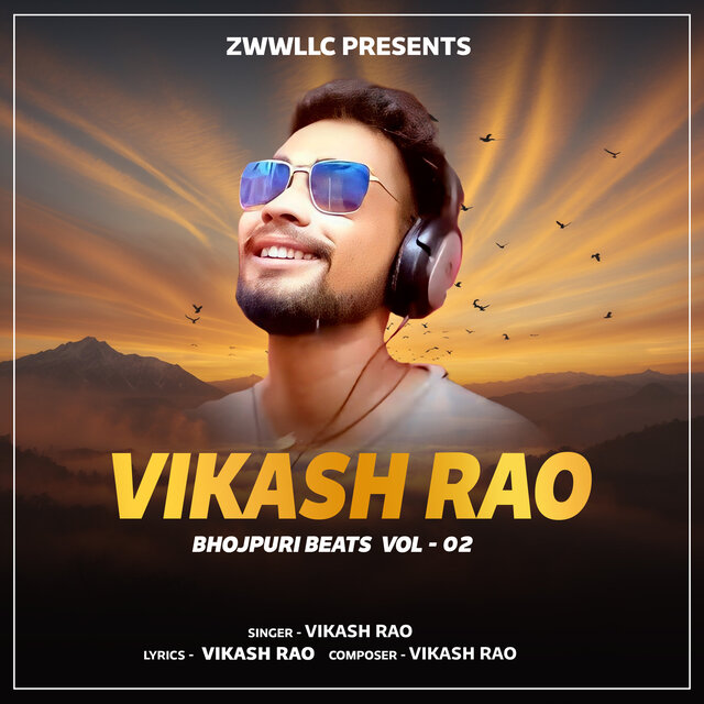 Vikash Rao Bhojpuri Beats Vol 02