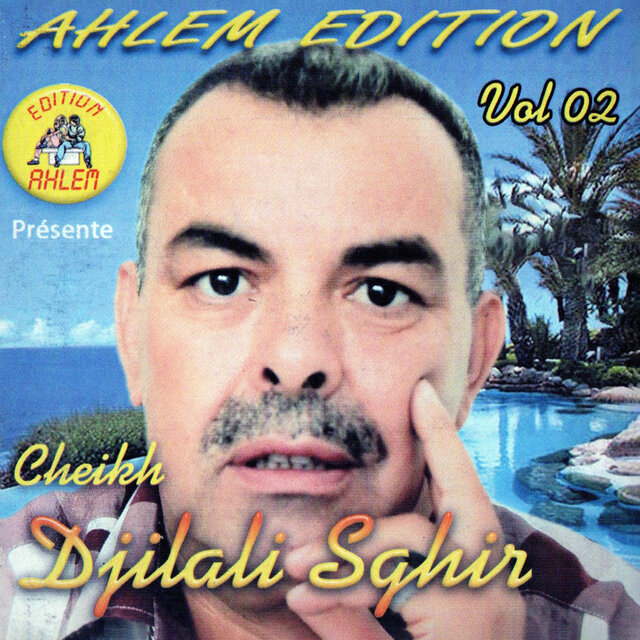 cheikh djilali sghir, Vol. 2