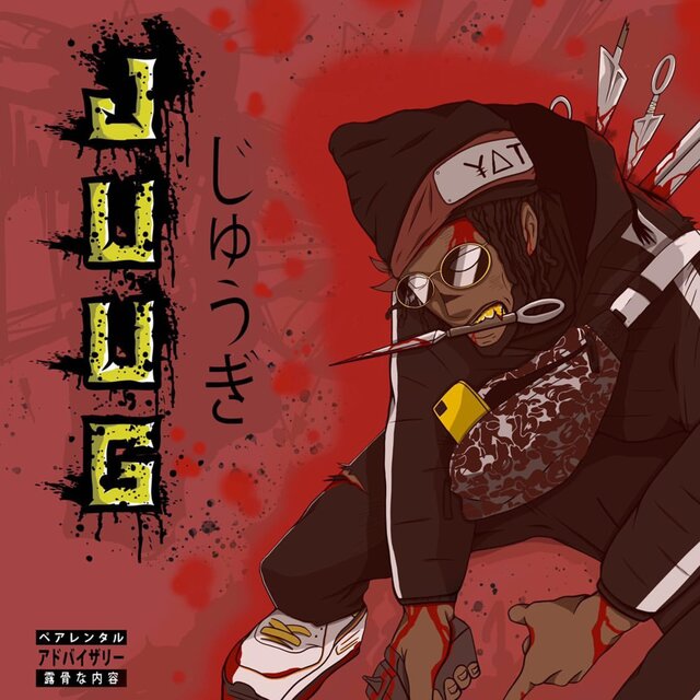JUUG